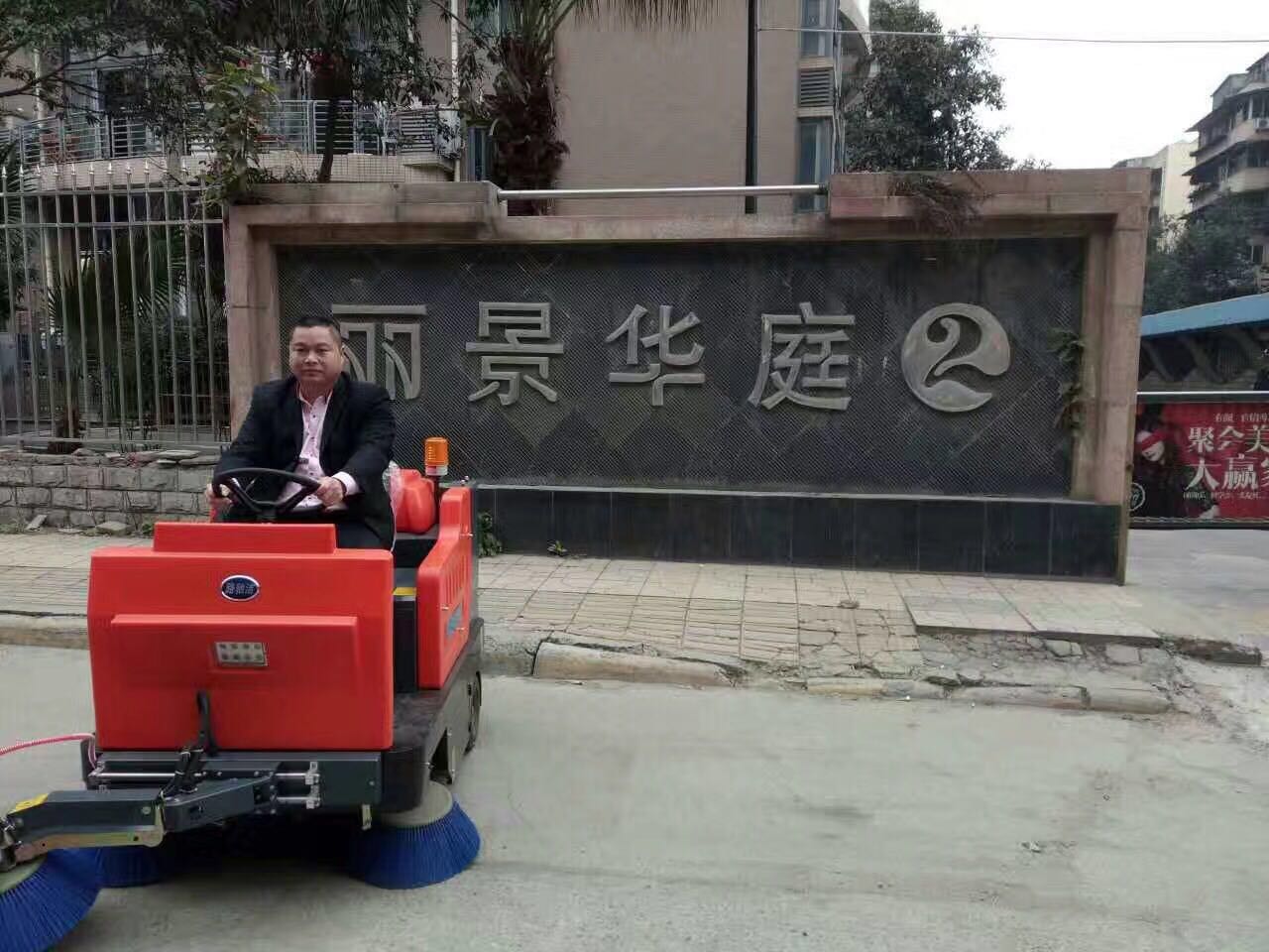 늄�(d��ng)�ߵ�܇(ch��)