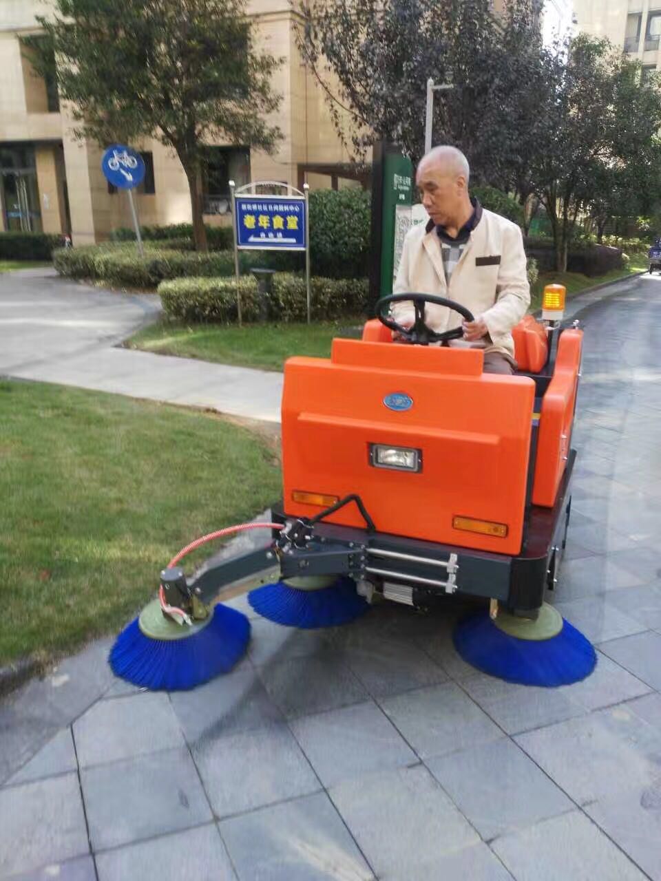 늄�(d��ng)�ߵ�܇(ch��)